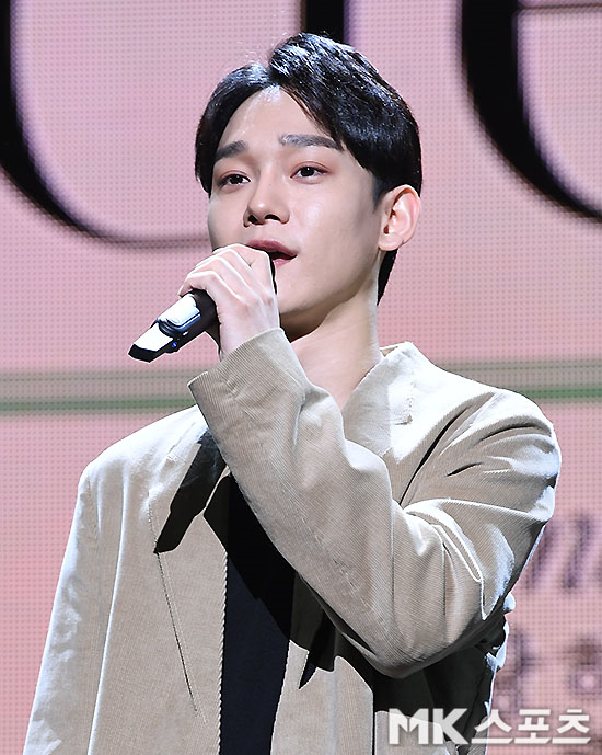 EXO Chen has revealed the burden of the new song.On the afternoon of the 1st, EXO Chens second mini album, Love to You, was held at YES24 Live Hall in Gwangjin-gu, Seoul.We still dont expect to be number one, Chen said. Were not doing much, he said.I thought if I told you what I wanted to tell you, I wouldnt regret it, Chen said.This album includes a total of six songs, including the Brit pop song My Dear, which depicts a beautiful love story even after Chen participated in the songwriting.