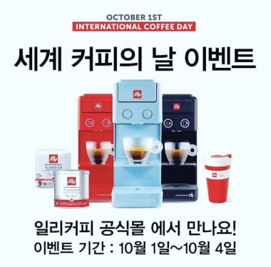 큐로에프앤비 이미지