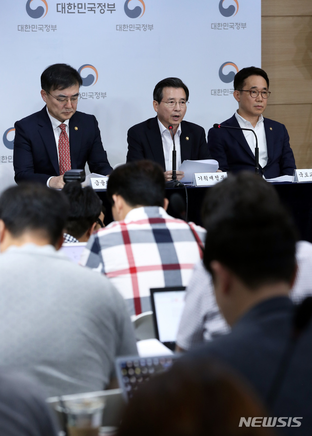 김용범 이미지