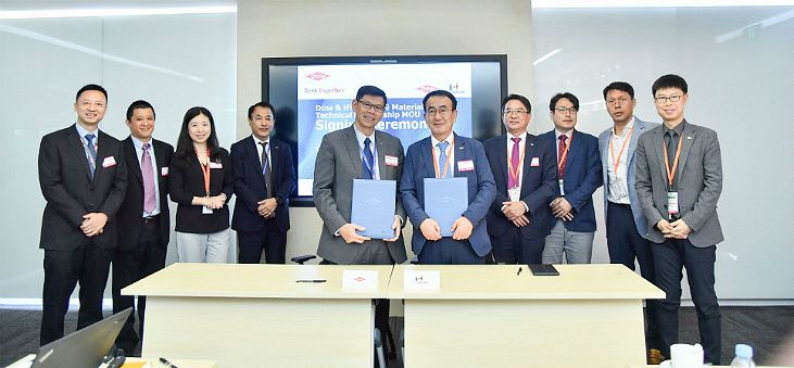 화승글로벌 이미지