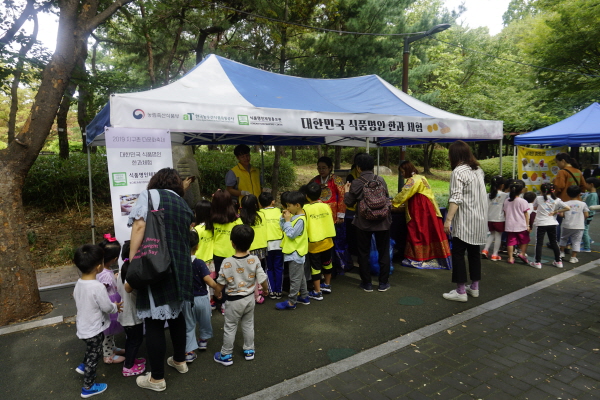 대진축산유통 이미지