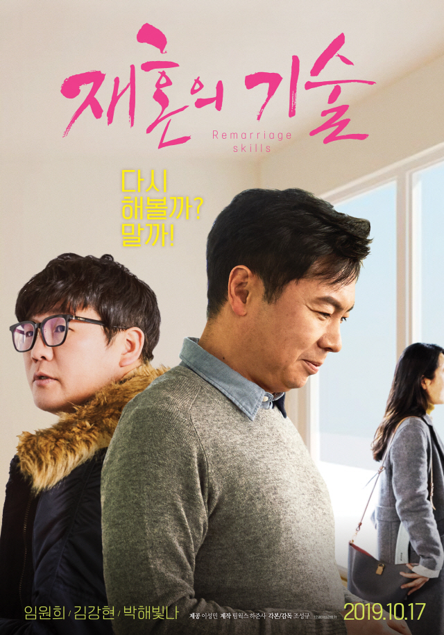 하준사 이미지