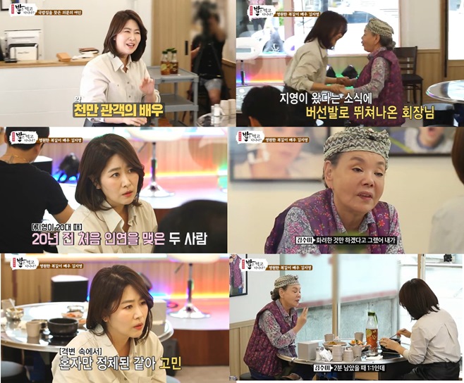 밥은 이미지