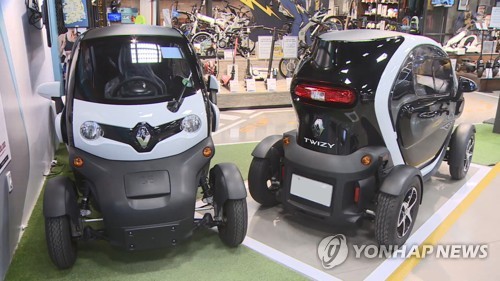 동신전기 이미지