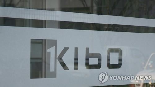 기술보증기금 이미지