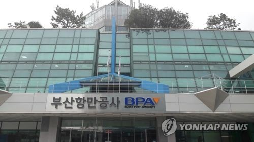 와이제이물류 이미지