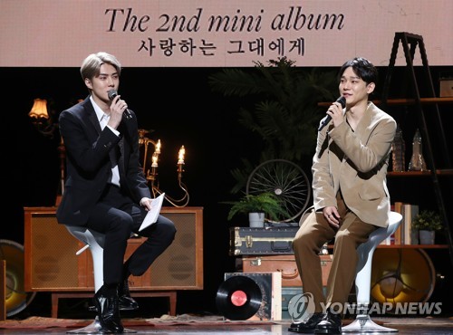 Chen opened a music appreciation meeting at Yes 24 Live Hall in Gwangjin-gu, Gwangjin-gu on the 1st, and released the second Mini album To You Love and talked about the change process.The progress was performed by EXO member Se-hoon.His new album clearly reveals his personality even if he only lists the song titles.To you, A fine thou will not wither, I should not be able to hold you, I do not know, Good night.The words that seemed to have been picked up from my parents love letters had warmth that I could not feel in the cold and fast digital world.This personality is stronger in the title song What do we do?Melody is as dramatic as Lee Munses song in the 1980s and 1990s, and the lyrics that say, I am a bit rustic with a hot heart like this cup of tea are soft without any strong energy.Composer Kenji, who wrote mainly SM singers songs, wrote and composed.Chen said: In fact, my taste is not on the Retro side.Rather, I was worried that Retro would not just follow the trend because it was fashionable. However, this album opened up all possibilities and listened to a lot of advice.When I first solo album, I said, I want to do this, but this time I asked, What do you want to do? The conclusion I made during the production process is that I have to return the love I received, he said. So the title of the album was also made to you who love you.Please think of this album as a letter with what I want to say. Chen participated in the song To You (My Dear) in person, a Brit pop song with a message that even parting was part of a beautiful love.His clean tone is empowered by the romantic melody.If EXO Chen was gorgeous, I wanted to be honest this time, and if I thought about it in the album production process, I would not be accepted genuinely, he said.Asked if he had a goal to achieve with this album, he laughed and laughed.The first solo mini album April, and Flower released in April, seven years after its debut, has long been loved by the spring music charts.Chen said, The love I received last time is so big that I feel burdened if the ranking drops more than that.I do not regret it because I am honest with my gratitude. I will be a person who has a job in front of many people and will have a better impact on you than negative ones in the future, he said. I hope we will all be loved and loved.Second solo album To You Love music appreciation