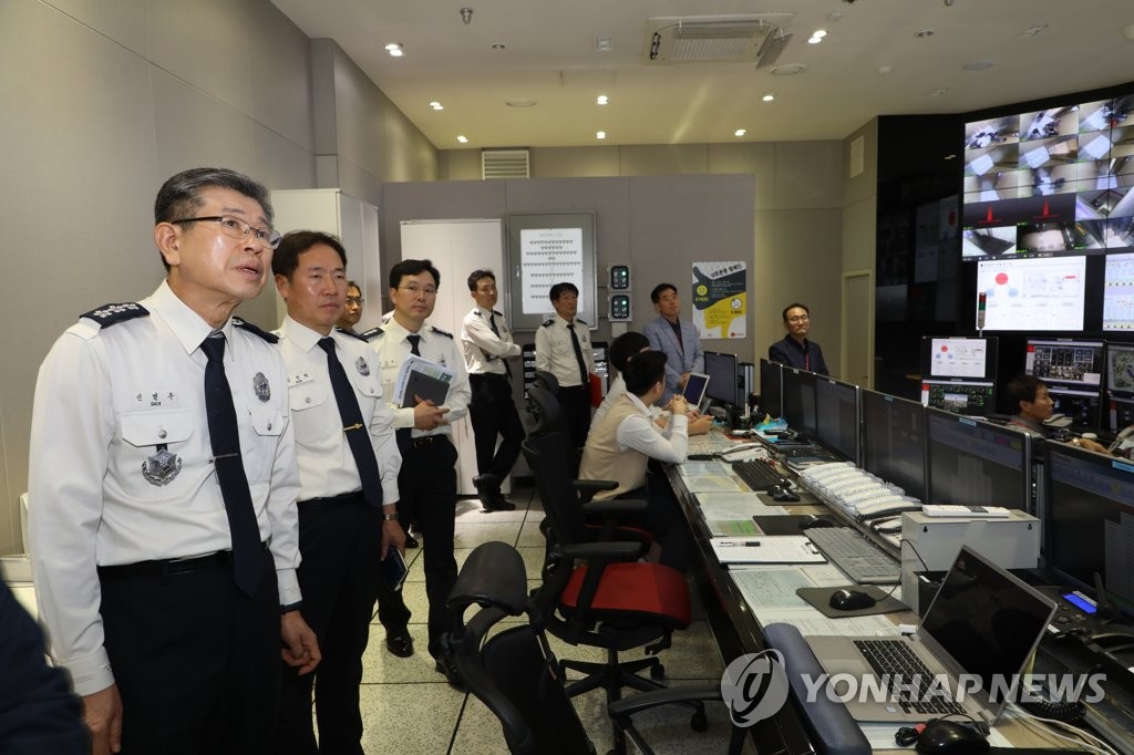 월드소방 이미지