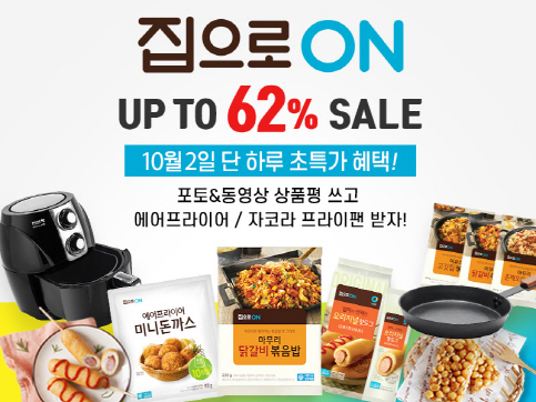 대상 이미지