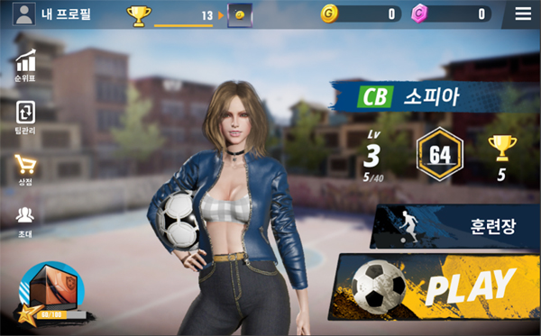 나인엠 이미지