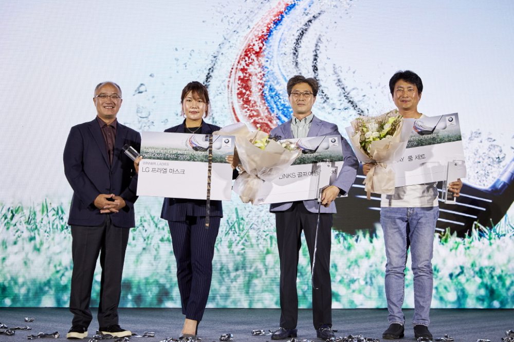 한국인터내셔널 이미지