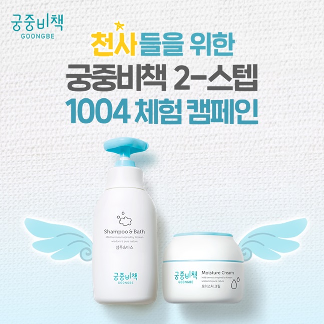 궁중 이미지