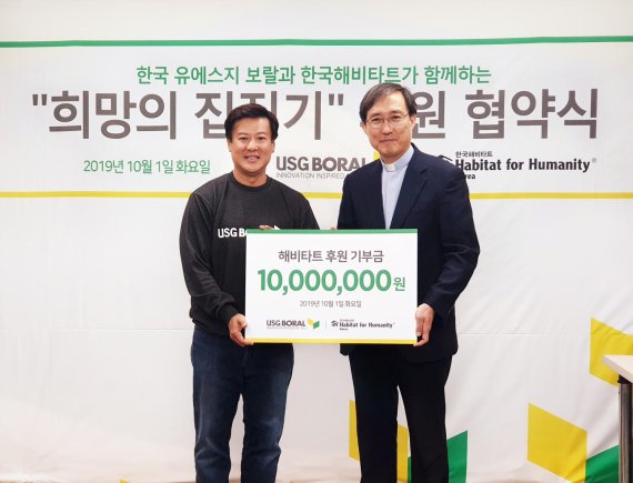 유에스지 이미지