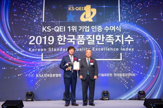 한국종합전기 이미지