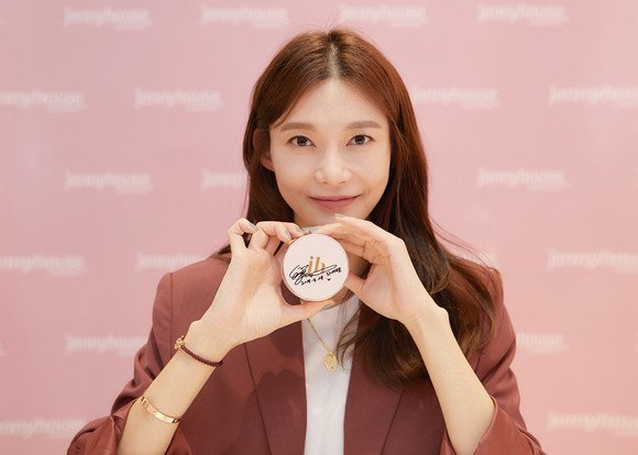 미소코스메틱 이미지