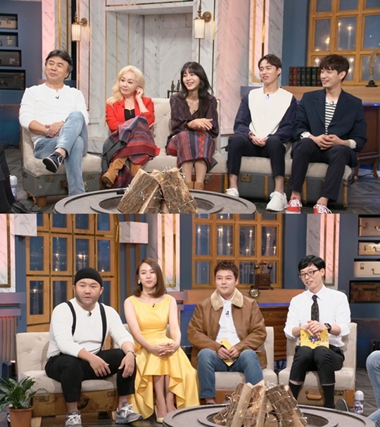해투 이미지