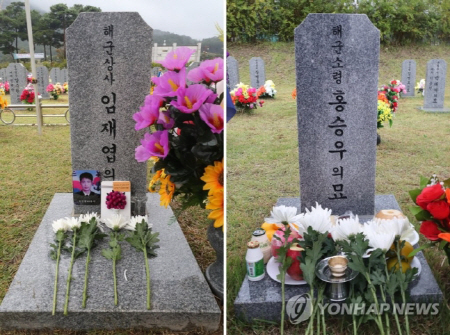 홍승우 이미지