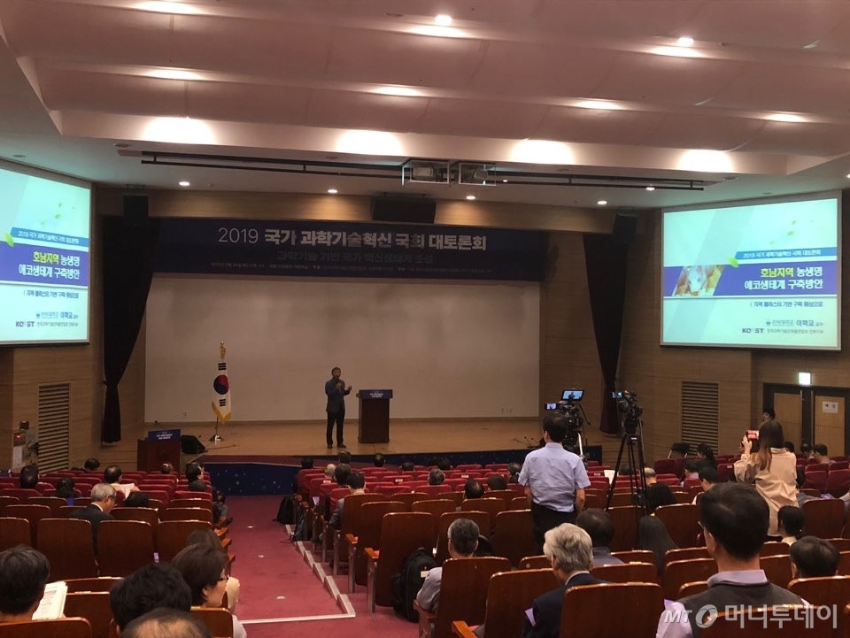두지프로바이오틱스(주) 이미지
