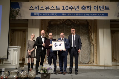 유스트아시아 이미지