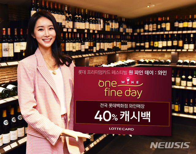 (주) 파인데이 (Fine Day) 이미지
