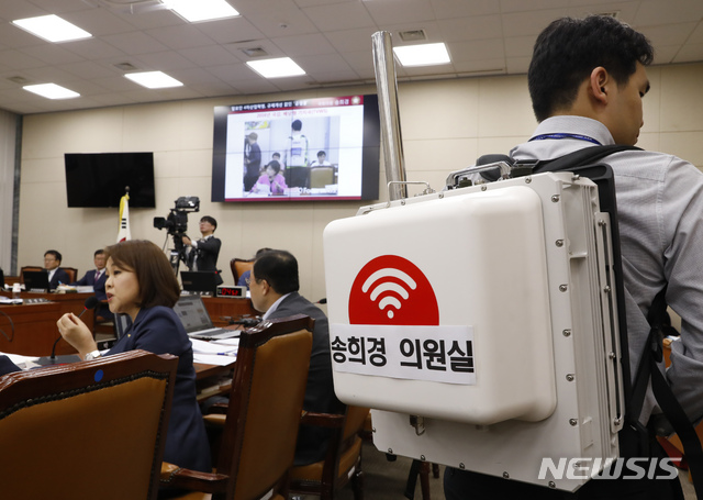 대한이동통신 이미지