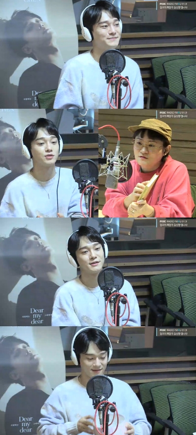 Group EXO Chen returned to the new song What to Do, which is perfect for autumn.Chen is a vocalist boasted by SM Entertainment, and he has been honest about the stories of his juniors and lyrics.Chen appeared on MBC FM4U Noon Hope song Kim Shin-Young which was broadcasted on the afternoon of the afternoon.Chen released his second mini album, To You Love, in six months; Chen wrote thoughts and writings directly on his new album.Kim Shin-Young said, Even if you look at the album, you can see that Chen is trusted by his agency.Chen released the Baro album following April; Chen said, After the April activity, I said I wanted to release the album in the fall of Baro, but I am really grateful for it.Chen hosted a hearing on the first day of the group member Sehun, who said, I originally tried to listen alone, but Sehun first told me the story.I want to buy you a meal of rice, he said, expressing his gratitude.What do we do resembles the sensibility of the drama tvN Respond series.Chen said, I have seen a video of my fans editing my song in the drama video, but it suits me well. I had a meeting with my fans yesterday, but I also appreciate it.Kim Shin-Young praised Chens personality.Kim Shin-Young said, Chen has signed all of MBC employees, he said. Its EXO, but there are not many people.Famous lyricist Kim Eana was surprised by Chens ability to write; Kim Eana appeared on an entertainment program and confessed that she was pushed to write to Chen.Chen said, I also participated because I wanted to participate in the songwriting. Kim Eana is a great senior, and it is an honor for me to say so.Chen also participated in the songwriting for To You on his new album.Chen explained why he focused on ballads through his solo album.I want to show a simple, small and minimal appearance on the solo album because I show a lot of colorful appearances in EXO, he explained.Chen was nicknamed Lee Moon-se in the 21st century and expressed his respect for Lee Moon-se.Chen said, I heard a lot of music from Lee Moon-se even when I was preparing for my last album. I want to love music and have a passion for a long time like Lee Moon-se.Chen said he would stop her if she said her daughter was a singer.Chen said, I am not a celebrity on a planned basis, but I am here because I have a good opportunity. It is really good to love music and dance, but if you are an entertainer as a job, I will ask again.I can only see the colorful side, but I need responsibility for my job. Chen said he wanted to cheer NCT Taiil as a vocalist.Chen added, If I support one person at SM Entertainment, I want to select the same vocal NCT Taiil, he added. I want to support other juniors as people who do the same thing.Chen said the EXO schedule was ahead of the solo concert, and Chen calmly explained, I want to have a solo concert, but the schedule is first as a member of EXO.