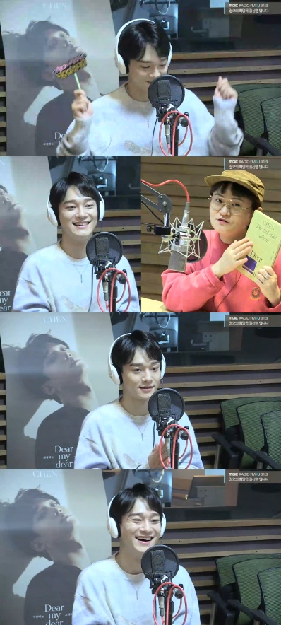 Group EXO Chen returned to the new song What to Do, which is perfect for autumn.Chen is a vocalist boasted by SM Entertainment, and he has been honest about the stories of his juniors and lyrics.Chen appeared on MBC FM4U Noon Hope song Kim Shin-Young which was broadcasted on the afternoon of the afternoon.Chen released his second mini album, To You Love, in six months; Chen wrote thoughts and writings directly on his new album.Kim Shin-Young said, Even if you look at the album, you can see that Chen is trusted by his agency.Chen released the Baro album following April; Chen said, After the April activity, I said I wanted to release the album in the fall of Baro, but I am really grateful for it.Chen hosted a hearing on the first day of the group member Sehun, who said, I originally tried to listen alone, but Sehun first told me the story.I want to buy you a meal of rice, he said, expressing his gratitude.What do we do resembles the sensibility of the drama tvN Respond series.Chen said, I have seen a video of my fans editing my song in the drama video, but it suits me well. I had a meeting with my fans yesterday, but I also appreciate it.Kim Shin-Young praised Chens personality.Kim Shin-Young said, Chen has signed all of MBC employees, he said. Its EXO, but there are not many people.Famous lyricist Kim Eana was surprised by Chens ability to write; Kim Eana appeared on an entertainment program and confessed that she was pushed to write to Chen.Chen said, I also participated because I wanted to participate in the songwriting. Kim Eana is a great senior, and it is an honor for me to say so.Chen also participated in the songwriting for To You on his new album.Chen explained why he focused on ballads through his solo album.I want to show a simple, small and minimal appearance on the solo album because I show a lot of colorful appearances in EXO, he explained.Chen was nicknamed Lee Moon-se in the 21st century and expressed his respect for Lee Moon-se.Chen said, I heard a lot of music from Lee Moon-se even when I was preparing for my last album. I want to love music and have a passion for a long time like Lee Moon-se.Chen said he would stop her if she said her daughter was a singer.Chen said, I am not a celebrity on a planned basis, but I am here because I have a good opportunity. It is really good to love music and dance, but if you are an entertainer as a job, I will ask again.I can only see the colorful side, but I need responsibility for my job. Chen said he wanted to cheer NCT Taiil as a vocalist.Chen added, If I support one person at SM Entertainment, I want to select the same vocal NCT Taiil, he added. I want to support other juniors as people who do the same thing.Chen said the EXO schedule was ahead of the solo concert, and Chen calmly explained, I want to have a solo concert, but the schedule is first as a member of EXO.