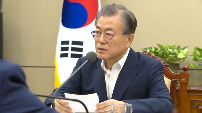 좋은복지 이미지