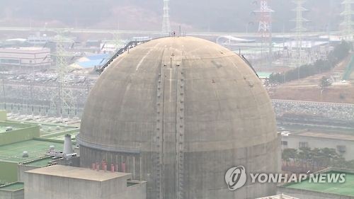 한빛건물관리 이미지