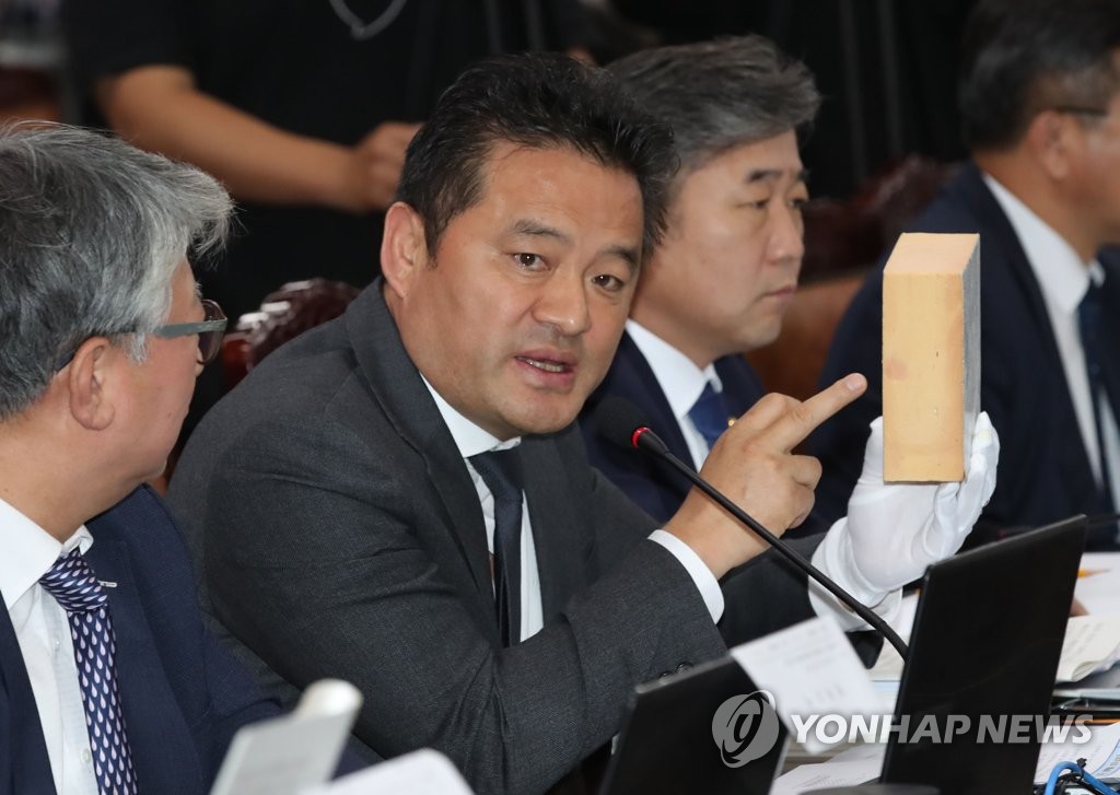 폼의원 이미지