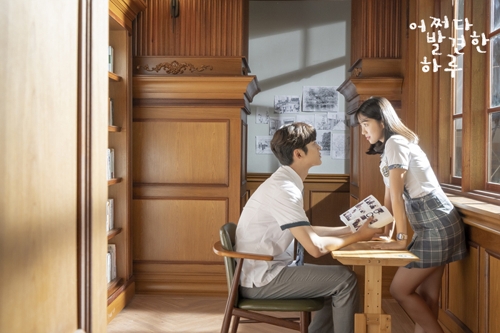 하루 이미지