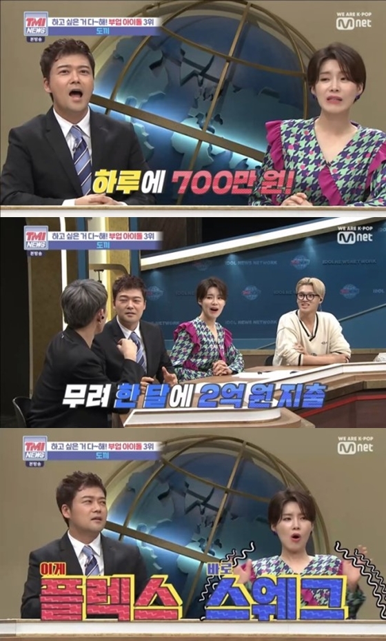 호텔하루 이미지