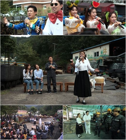 삼척비너스 이미지