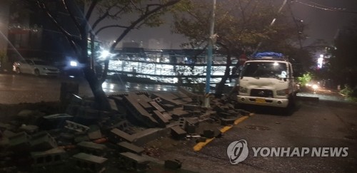 대원노래연습장 이미지