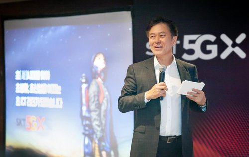 신부텔레콤 이미지