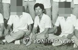 화성연쇄살인 용의자 이춘재 [독자제공. 재판매 및 DB 금지]