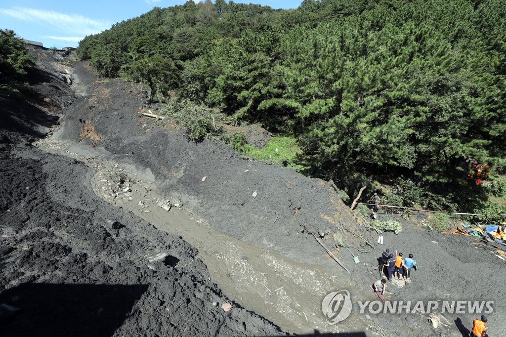기사식당 대표 사진