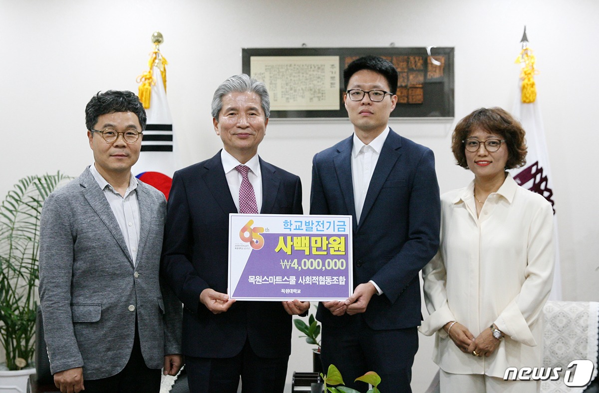 스마트스쿨 이미지