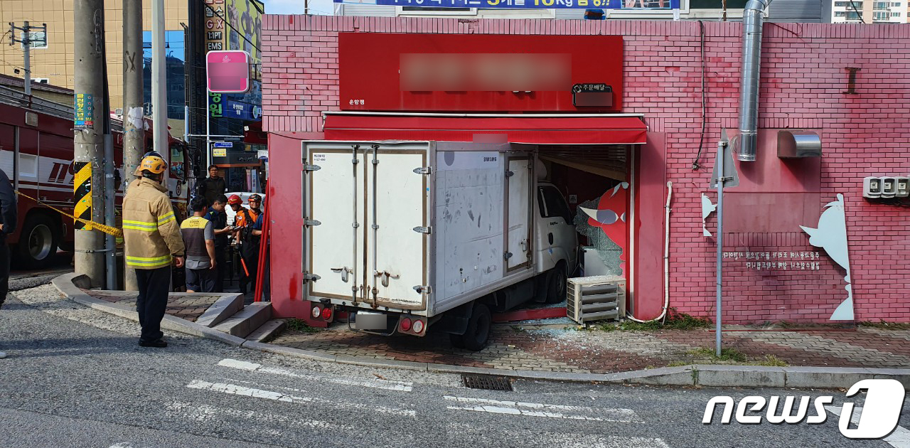 1톤식당 이미지