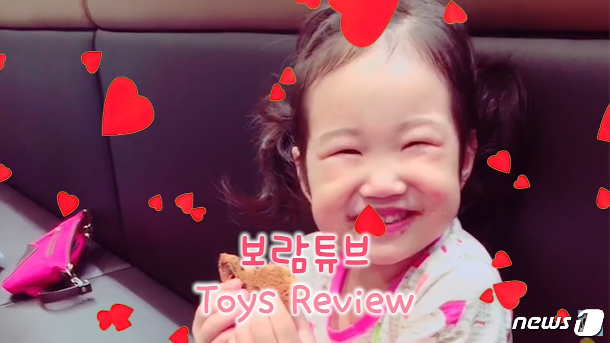 보람통신 이미지