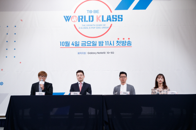 엠넷월드 이미지