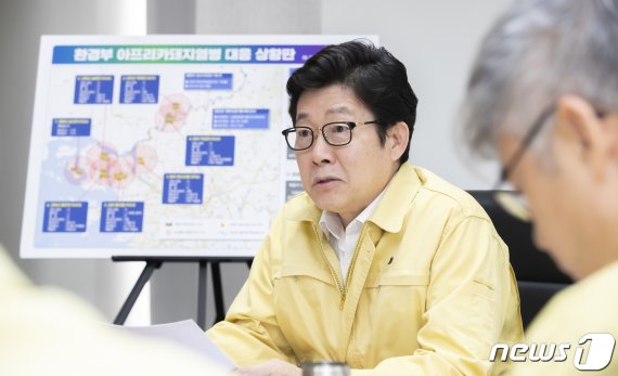 돼지인력 이미지