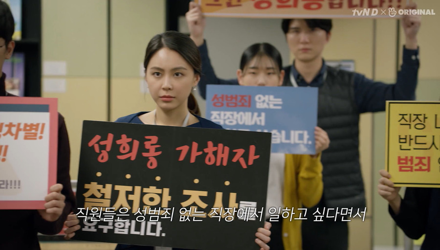 빛나상사 이미지