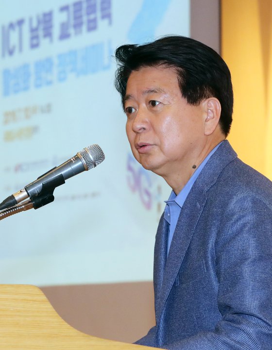 해라통신 이미지