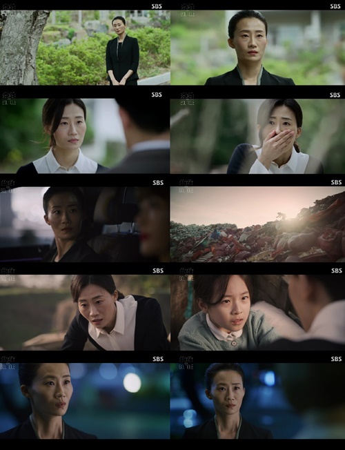 은-부띠끄 이미지