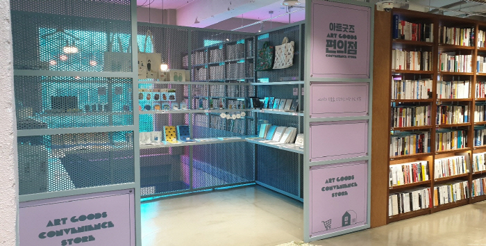 아트스토리텔러 이미지