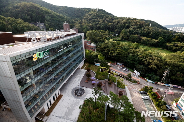 성결대학교 이미지