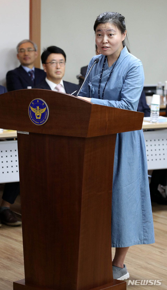 울산지방검찰청 이미지
