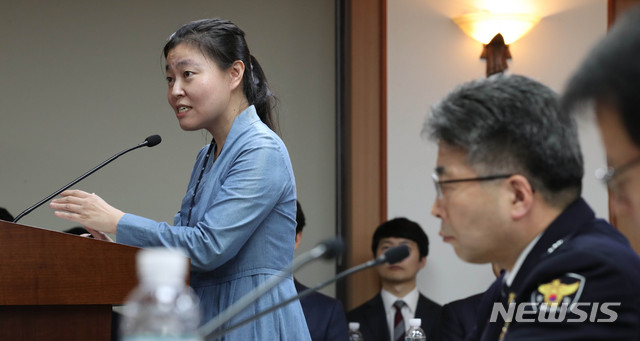 울산지방검찰청 이미지