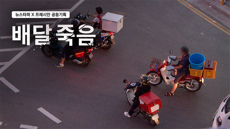 바로고 이미지
